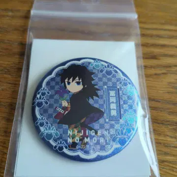 니지겐노모리 귀멸의 칼날 네온 캔뱃지 토미오카 기유