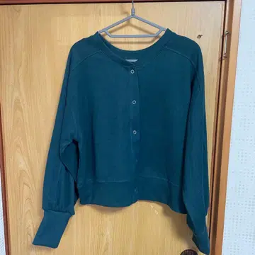 CAPRICIEUXLE'MAGE 가디건 그린