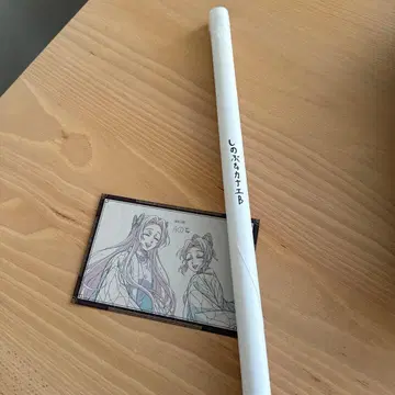 귀멸 시노부 카나에 W 찬스상 B2 포스터