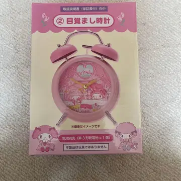 산리오 마이멜로디 뽑기 알람 시계