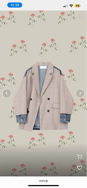 Denim Patchwork Jacket