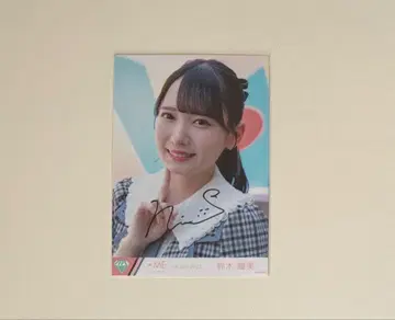 노이메 생사진 스, 좋아하지 않아 스즈키 히토미 친필 요리