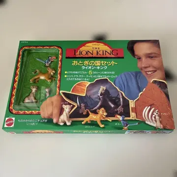 라이온킹 동화 나라 세트 마텔사
