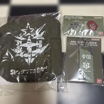 기동전사 건담 쿠쿠루스 도안의 섬 파우치 핀즈 키링