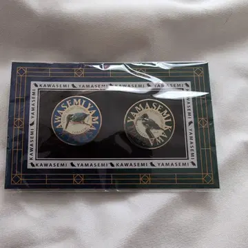 카와세미 야마세미 핀 배지
