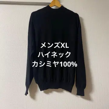 남성용 캐시미어 100% 스웨터 니트 긴팔 블랙 하이넥