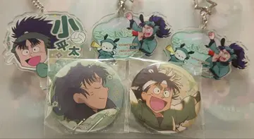 닌타마 란타로 나나마츠 코헤이타