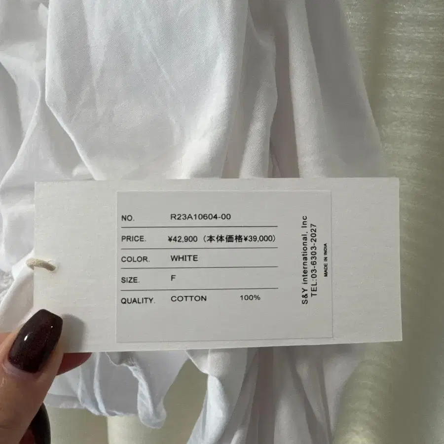 3번째 상품 이미지