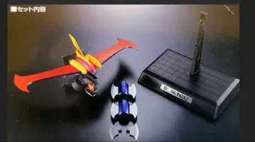 DX 초합금혼 마징가 Z 제트 스크랜더