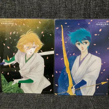 사무라이 트루퍼 책받침 2개