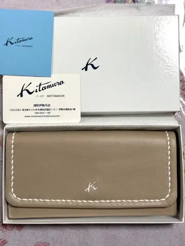 Kitamura 베이지 장지갑