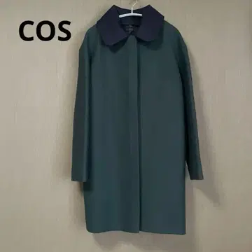 COS 다크 그린 하프 코트