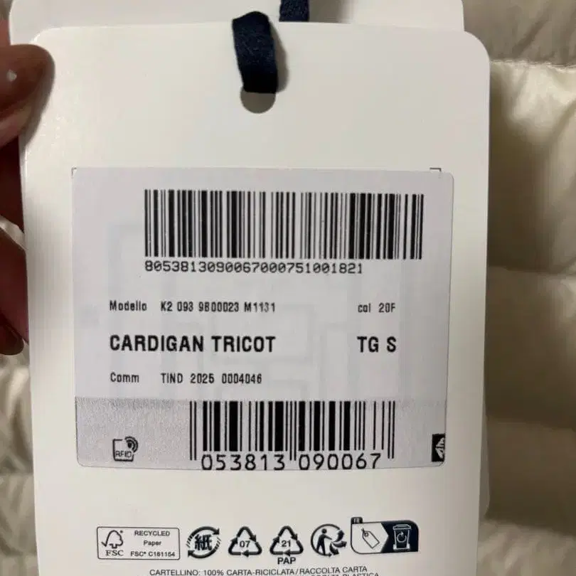 4번째 상품 이미지