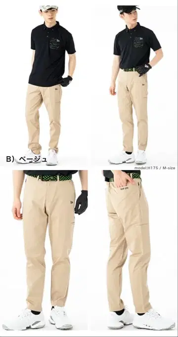 NEW ERA 골프 팬츠 베이지 XL