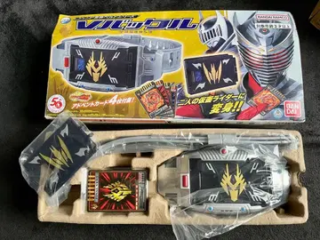 가면라이더 류우키 레전드 변신 벨트 V 버클