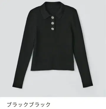 폭시 인기 즉시 완판 비쥬 버튼 귀여운 블랙 니트