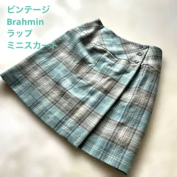빈티지 Brahmin 고급 랩 미니 스커트 로우웨스트