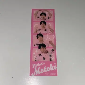 피셔즈 4컷 사진 모토키