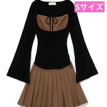 andmary Gisele knit set up brown