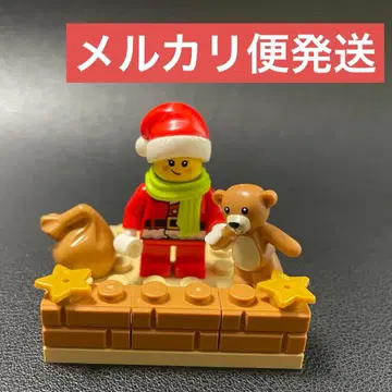 LEGO 미니 피규어 산타클로스 세트 2