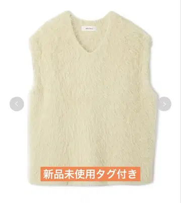 V넥 샤기 니트 베스트