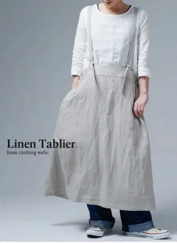 wafu. 탭에어 스커트 / 린넨 내추럴 a038f-amn2