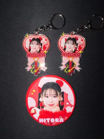 사카이 히토카 조장 복권 캔 배지 열쇠 모양 키링