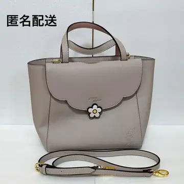 컬러스 바이 제니퍼 스카이 디즈니 콜라보 미니 마우스 숄더백