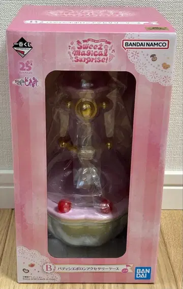 제일복권 오쟈마녀 도레미 B상 파티시에 폴론 액세서리 케이스