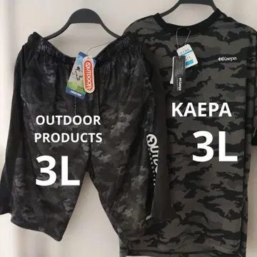 택 포함 새상품 OUTDOOR PRODUCTS & KAEPA 3L 세트!
