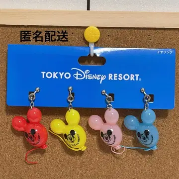 디즈니 미키마우스 벌룬 귀찌 4개 세트