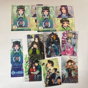 약사의 혼잣말 클리어 카드 특전