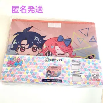 비밀의 아이프리 시마무라 수납 박스 스바루 오토메 익명 배송