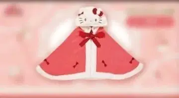 헬로키티 제일복권 당첨복권 후드 부착 케이프 라스트 원상