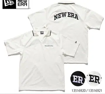 NEW ERA 메쉬 V넥 셔츠 화이트