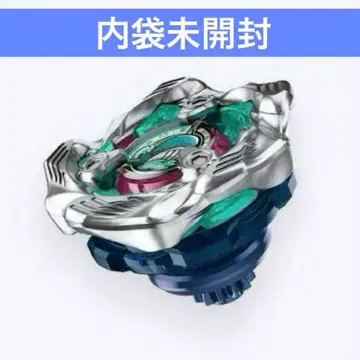 [ 새상품 ] 고래 웨이브 5-80E 베이 블레이드 x2