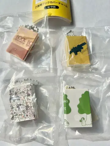 지역 북커버 참 Q 중국 4종 세트 준완성