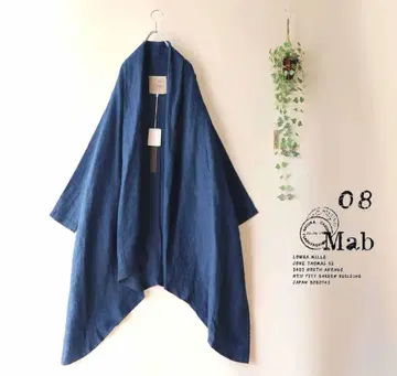 새상품할인 08 Mab 인디고 비대칭 린넨 토퍼 가운 코트 린넨 803