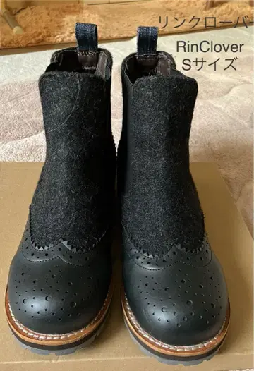 린클로버 RinClover 사이드 고어 부츠 차콜 계열 S size