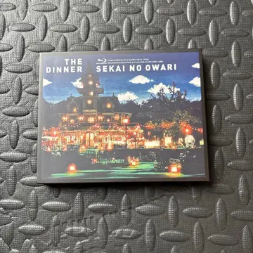 SEKAI NO OWARI/THE DINNER