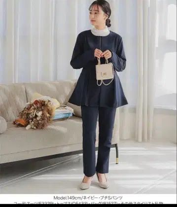 고베 레터스 세레모니 푸치레 페플럼 자켓 셋업 네이비