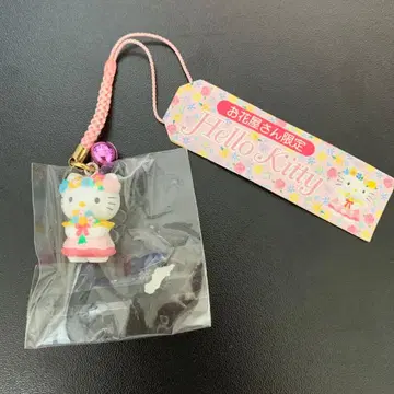 2003년 헬로키티 꽃집 한정판