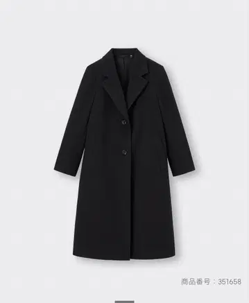 블랙 테일러드 코트