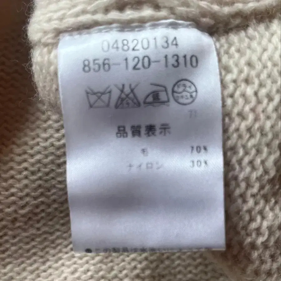 7번째 상품 이미지