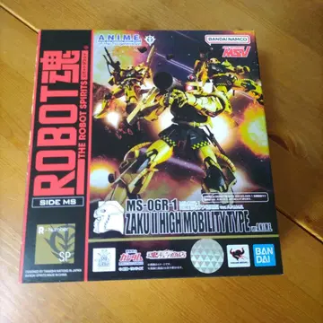 ROBOT혼 MS-06R-1 고기동형 자크 초기형