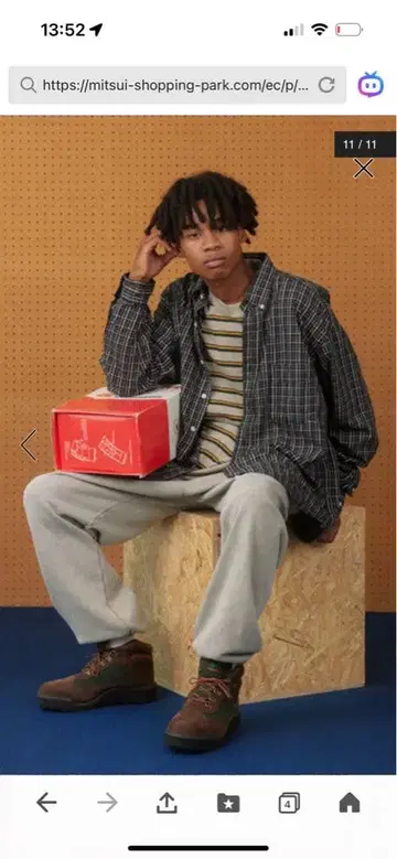 노티카 블리치 스웨트 팬츠