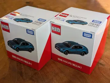 로손 오리지널 토미카 닛산 스카이라인 8대 세트