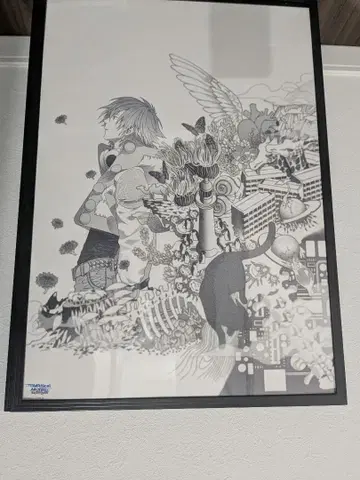 포스터 DRAMAtical Murder 드라마타 쿠지 3등 드라마타