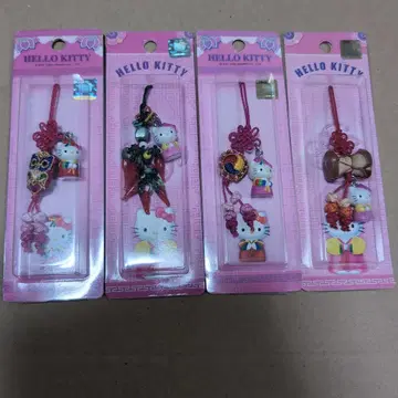 한국 한정판 헬로키티 스트랩 4개 세트