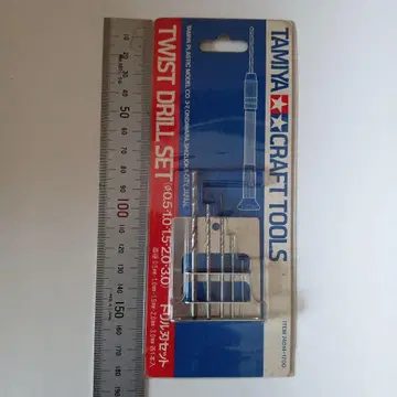 타미야 크라프트 툴 드릴날 세트